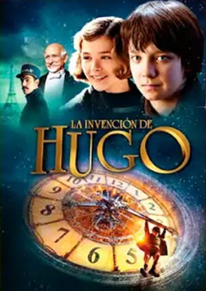 FIMUCITÉ - CINE DE VERANO