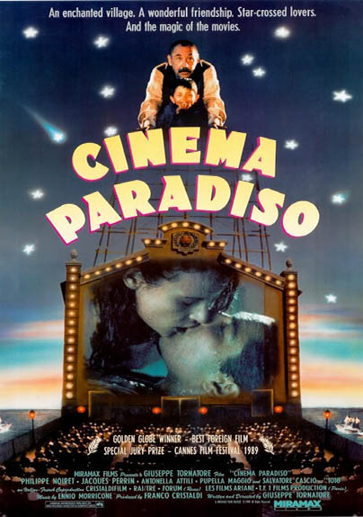 FIMUCITÉ - CINE DE VERANO
