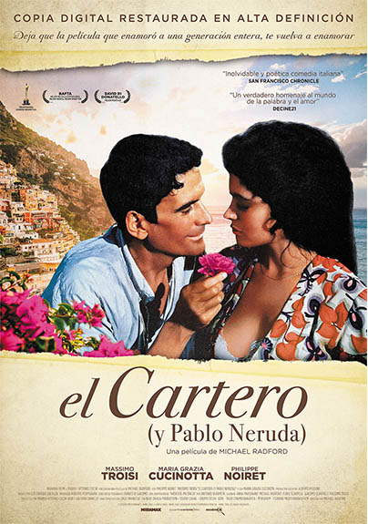 FIMUCITÉ - CINE DE VERANO